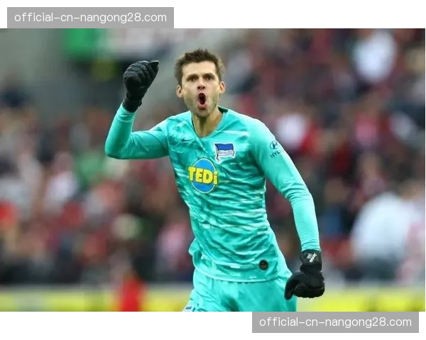 柏林赫塔门将坦言保级压力巨大,但强调团队精神未散 柏林赫塔门将坦言保级压力巨大,但强调团队精神未散