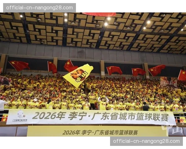 中足联发布-球迷伙伴-和-主场计划-两项新营销计划