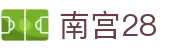 南宫28（CN）官方网 - 热门玩法任你选择